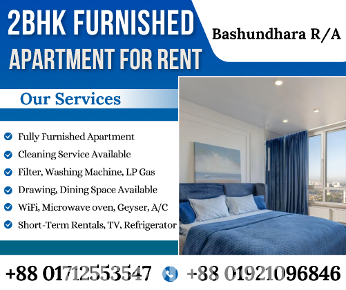 Elegant Two Bedroom Flats for Rent In Bashundhara R/A